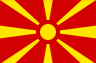 Македонски